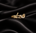 Love Script Ring
